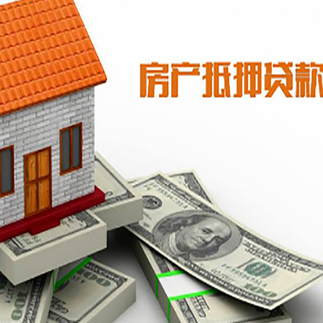金平贷款利率哪家银行比较低?