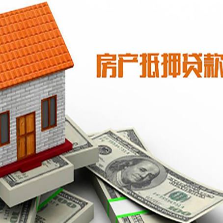 金平贷款中介公司新渝启服办理条件